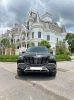 Bán xe Mercedes Benz GLS 2021 450 4Matic giá 4 Tỷ 500 Triệu - Hà Nội